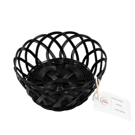 Round Woven Bread Basket - D200mm x H65mm (Black)